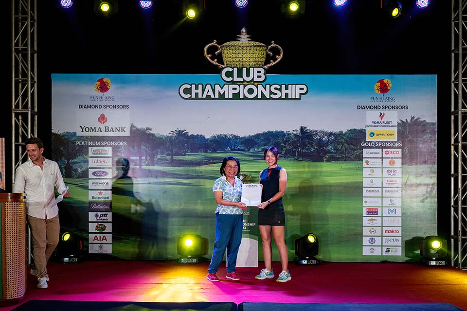 PHE_Golf_2023_14899.jpg