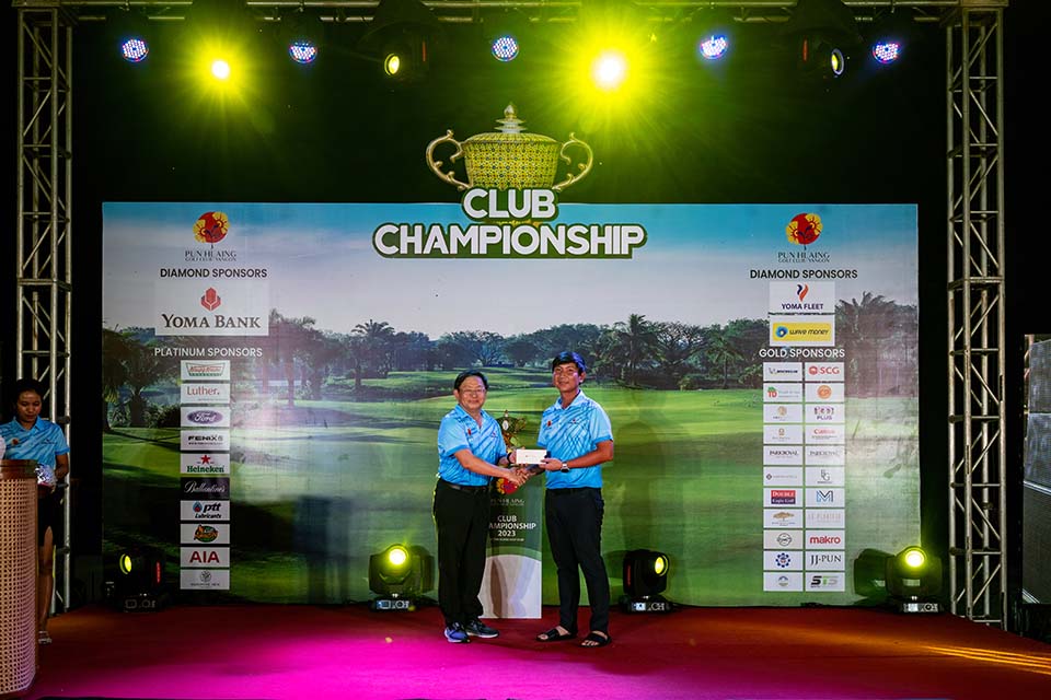 PHE_Golf_2023_14915.jpg