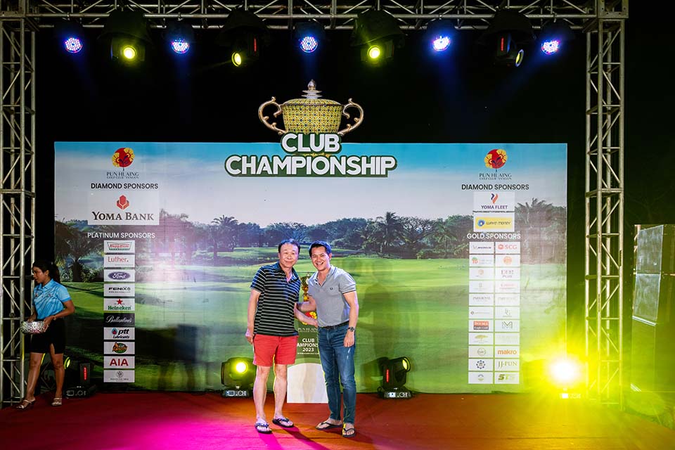 PHE_Golf_2023_14932.jpg
