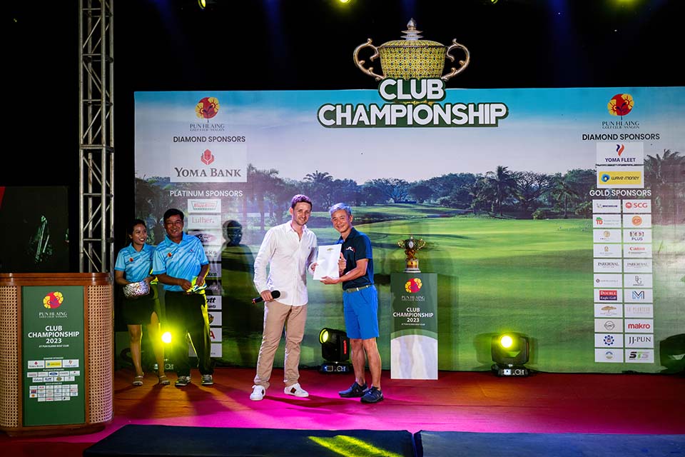 PHE_Golf_2023_14947.jpg