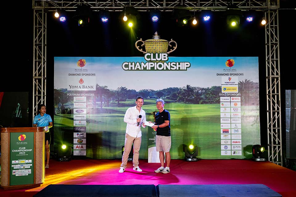 PHE_Golf_2023_14970.jpg