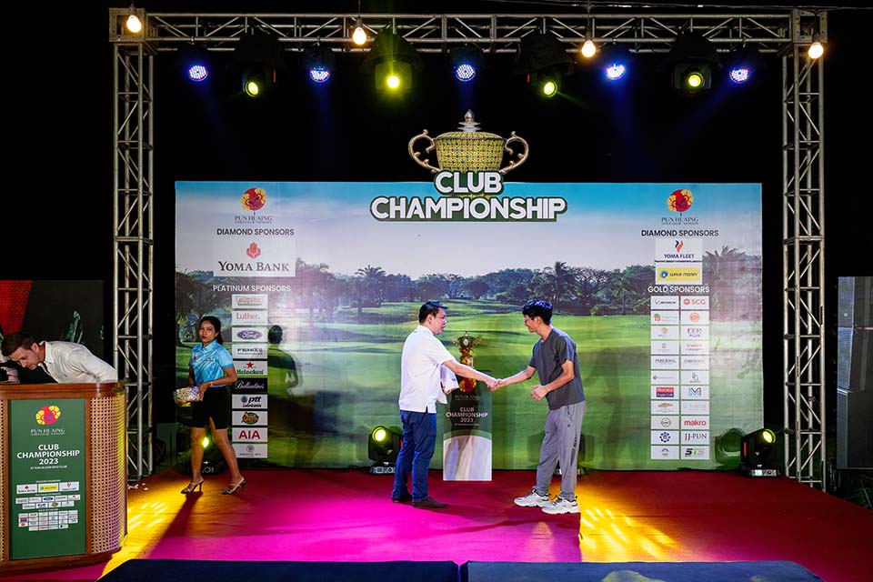 PHE_Golf_2023_14988.jpg