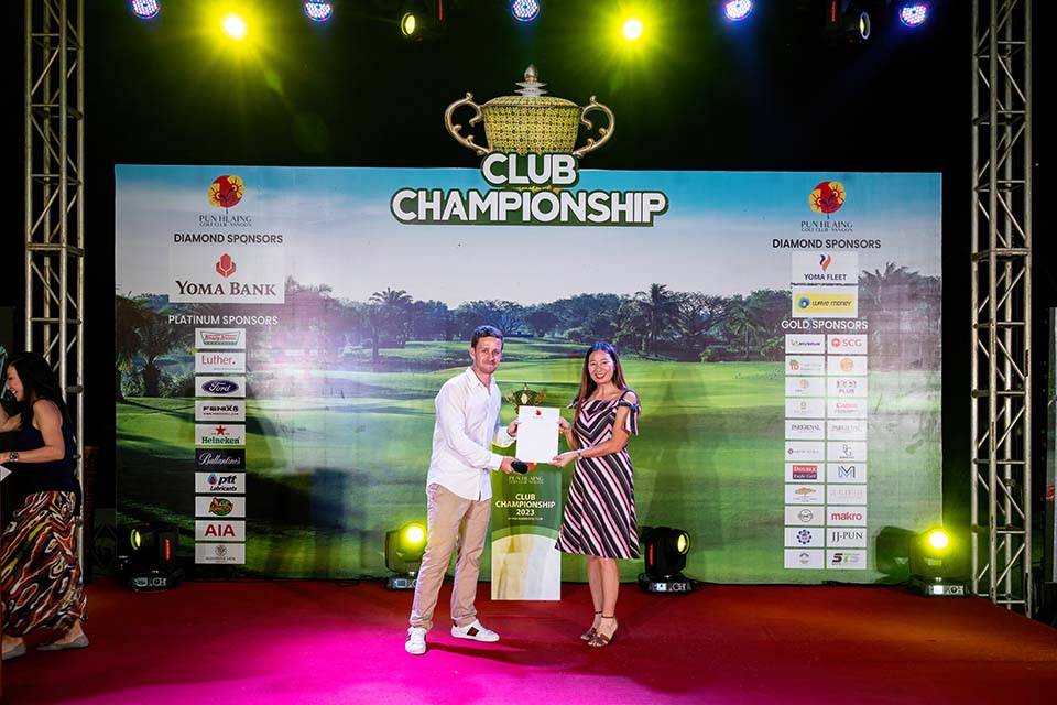 PHE_Golf_2023_15048.jpg