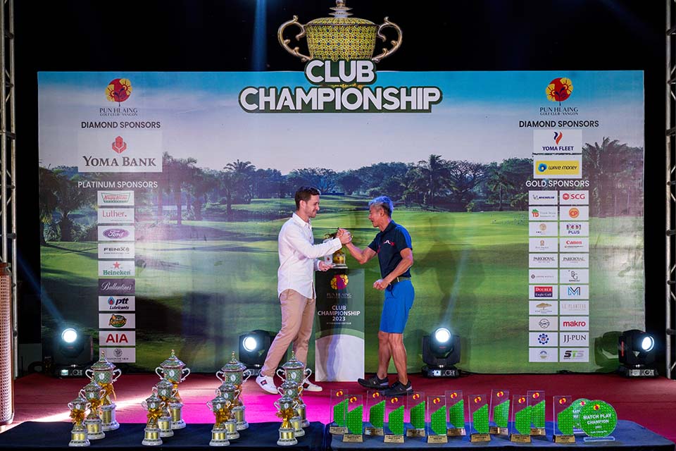 PHE_Golf_2023_14484.jpg