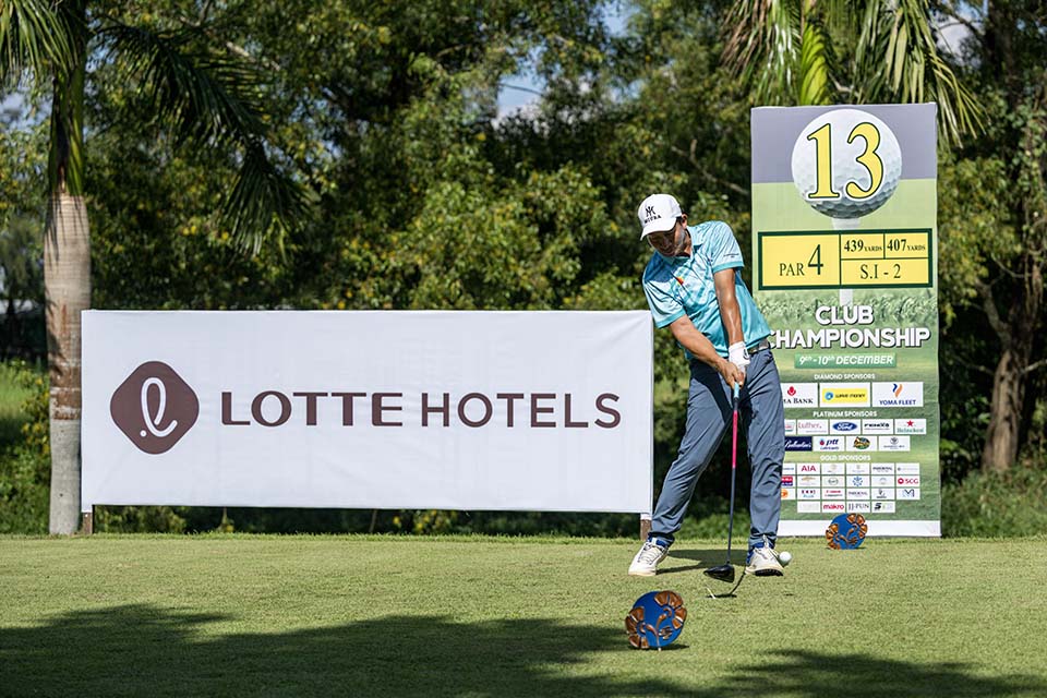 PHE_Golf_2023_11002.jpg