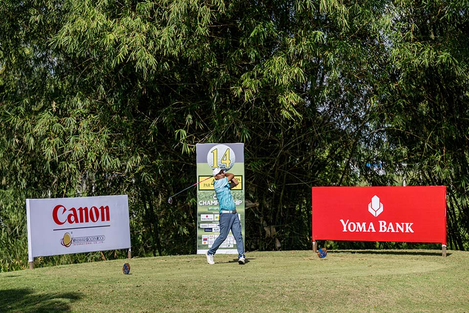 PHE_Golf_2023_11051.jpg