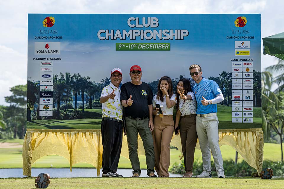 PHE_Golf_2023_12897.jpg