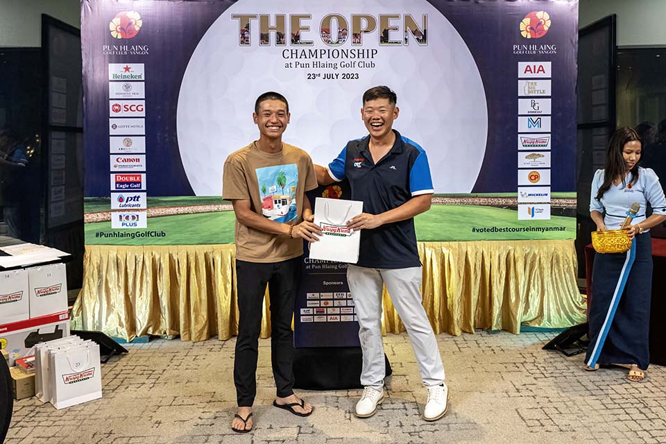 PHE_Golf_2023_08959.jpg