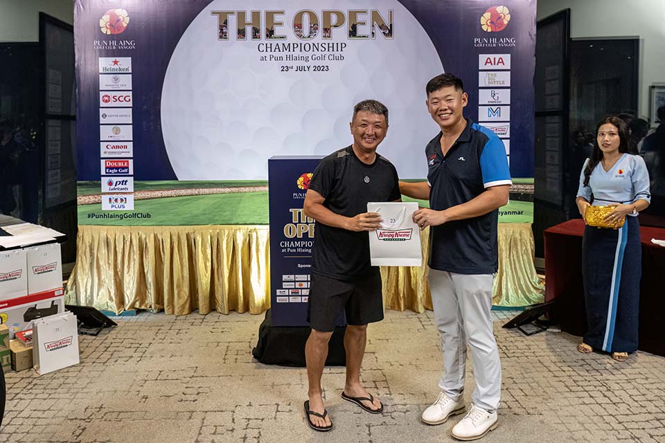 PHE_Golf_2023_08970.jpg