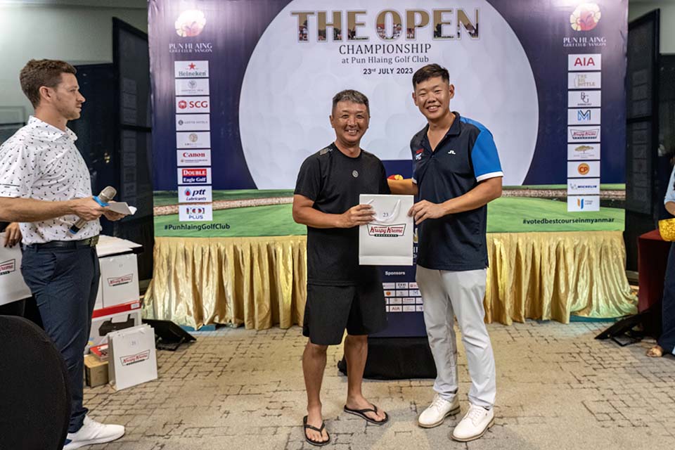 PHE_Golf_2023_08975.jpg