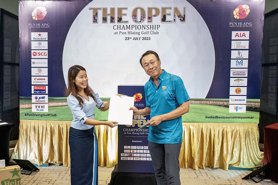 PHE_Golf_2023_09062.jpg