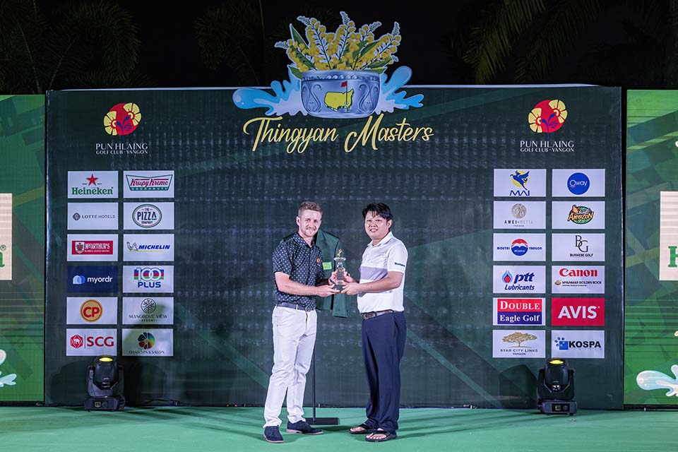 PHE_Golf_2023_04023.jpg