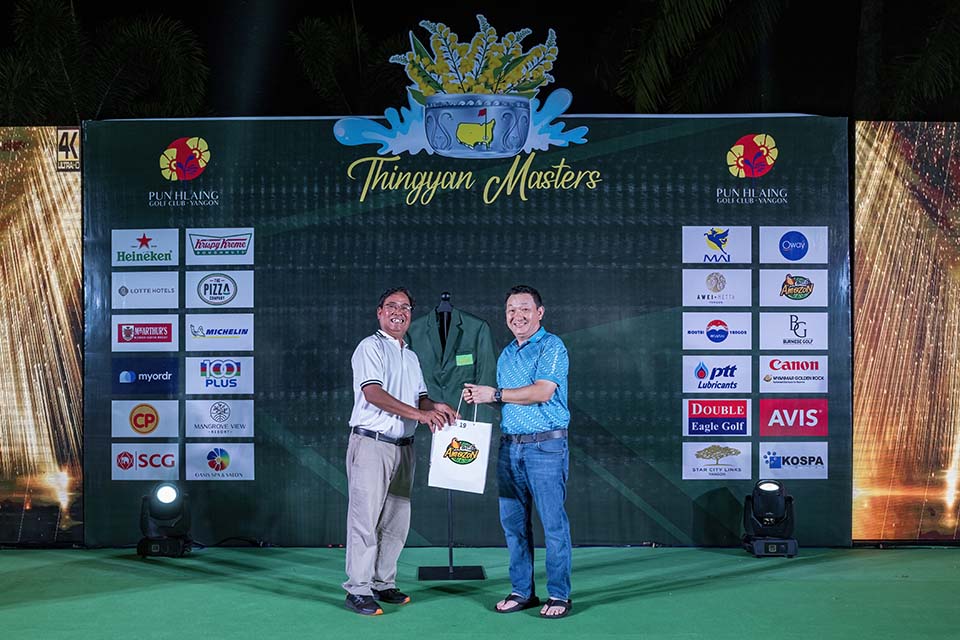 PHE_Golf_2023_04225.jpg