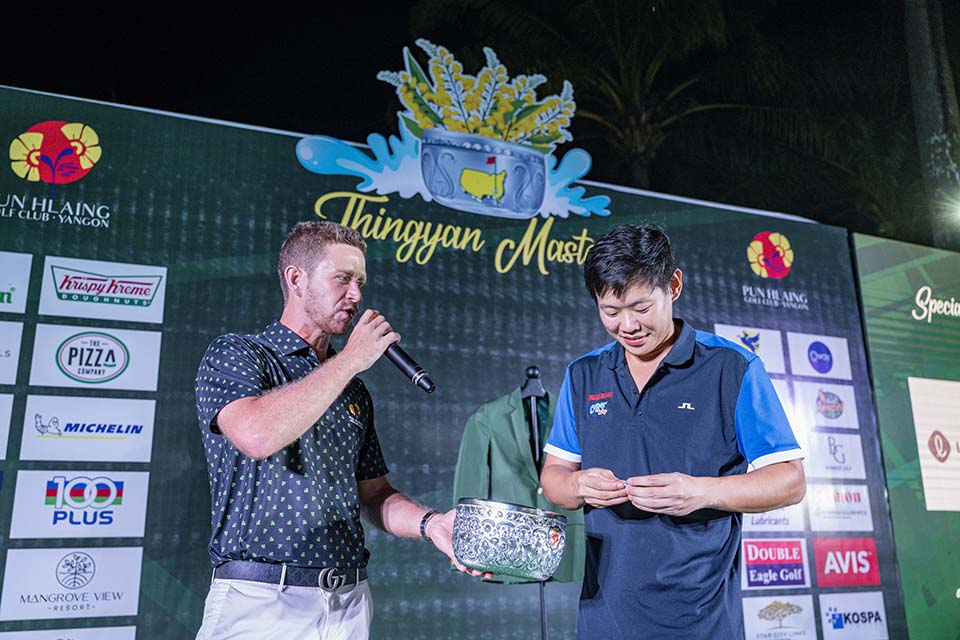 PHE_Golf_2023_04254.jpg