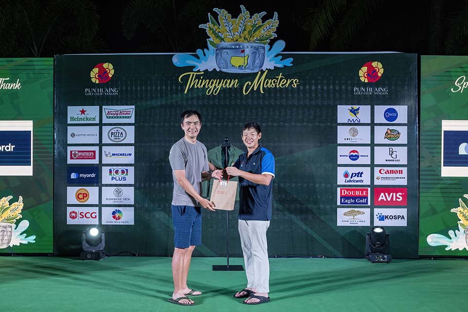 PHE_Golf_2023_04259.jpg