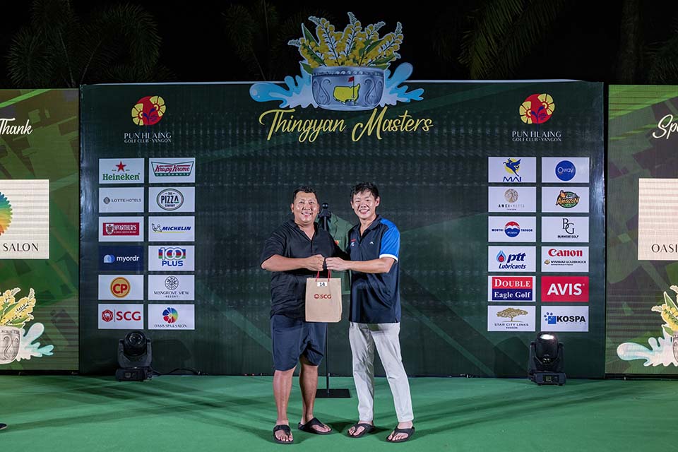 PHE_Golf_2023_04268.jpg