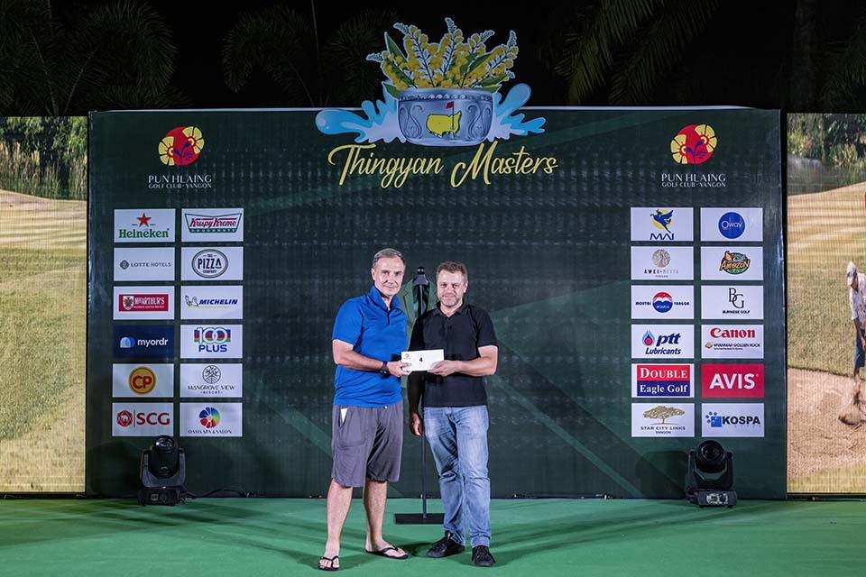 PHE_Golf_2023_04360.jpg