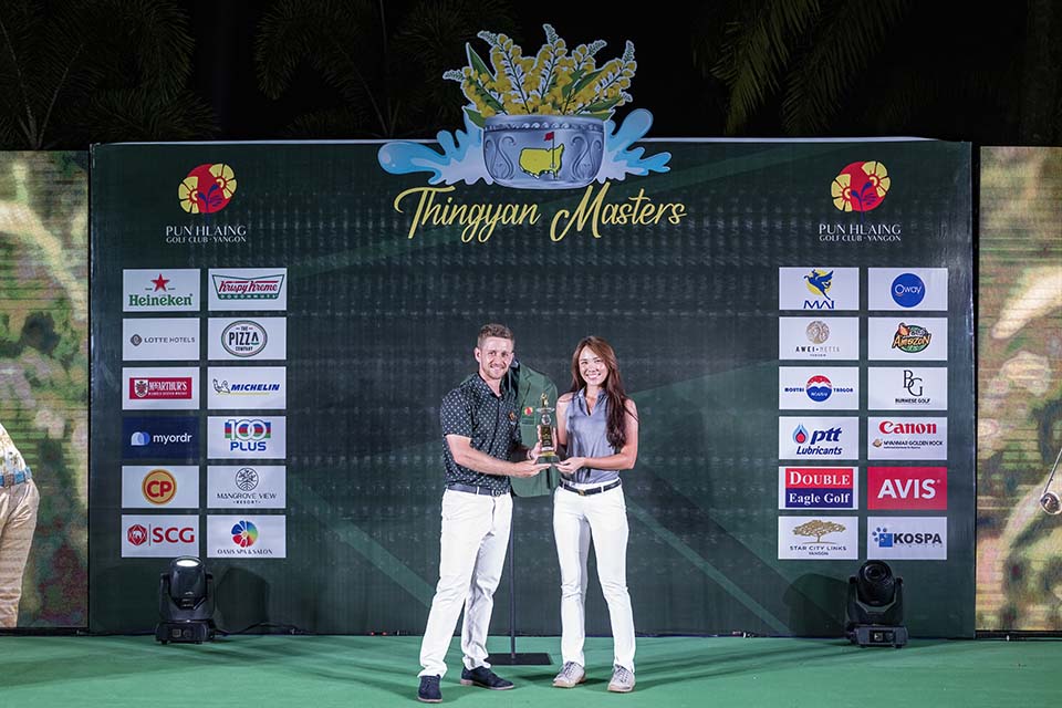 PHE_Golf_2023_04390.jpg