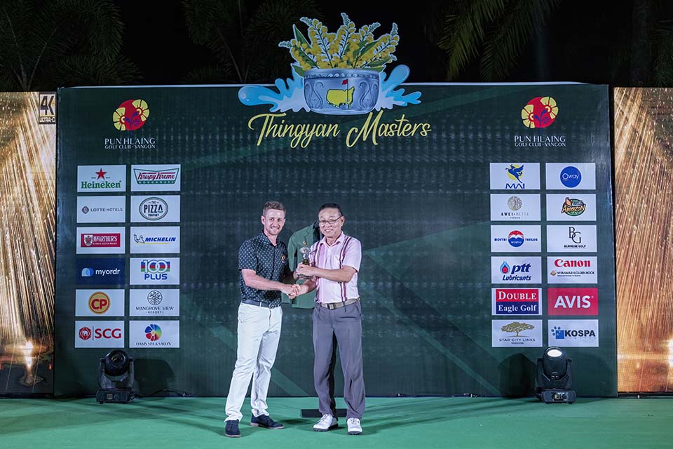 PHE_Golf_2023_04439.jpg