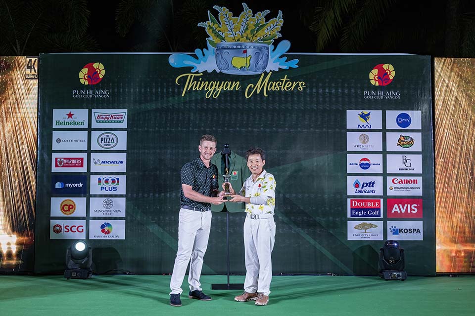PHE_Golf_2023_04454.jpg