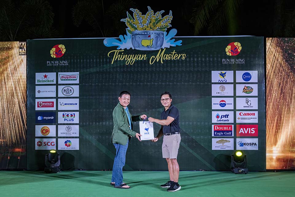 PHE_Golf_2023_04529.jpg