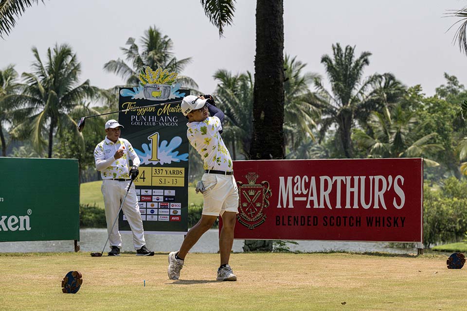 PHE_Golf_2023_00853.jpg