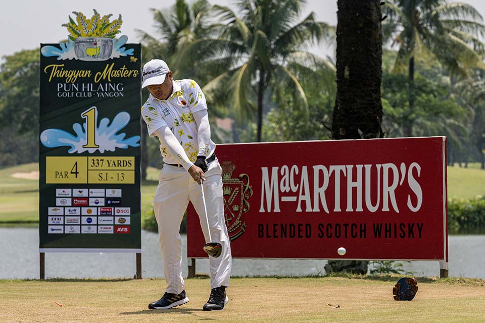 PHE_Golf_2023_00873.jpg