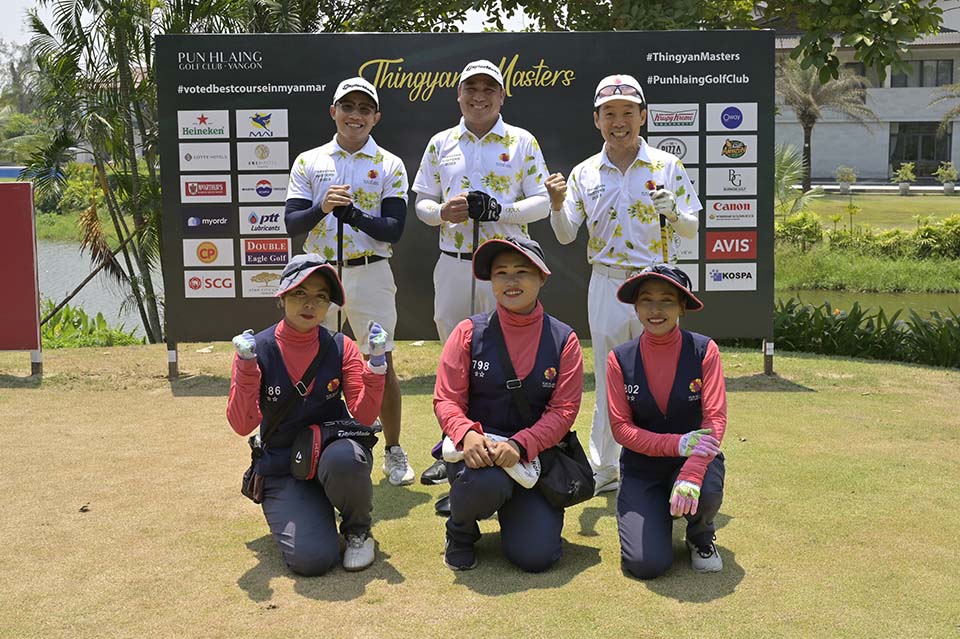 PHE_Golf_2023_00996.jpg