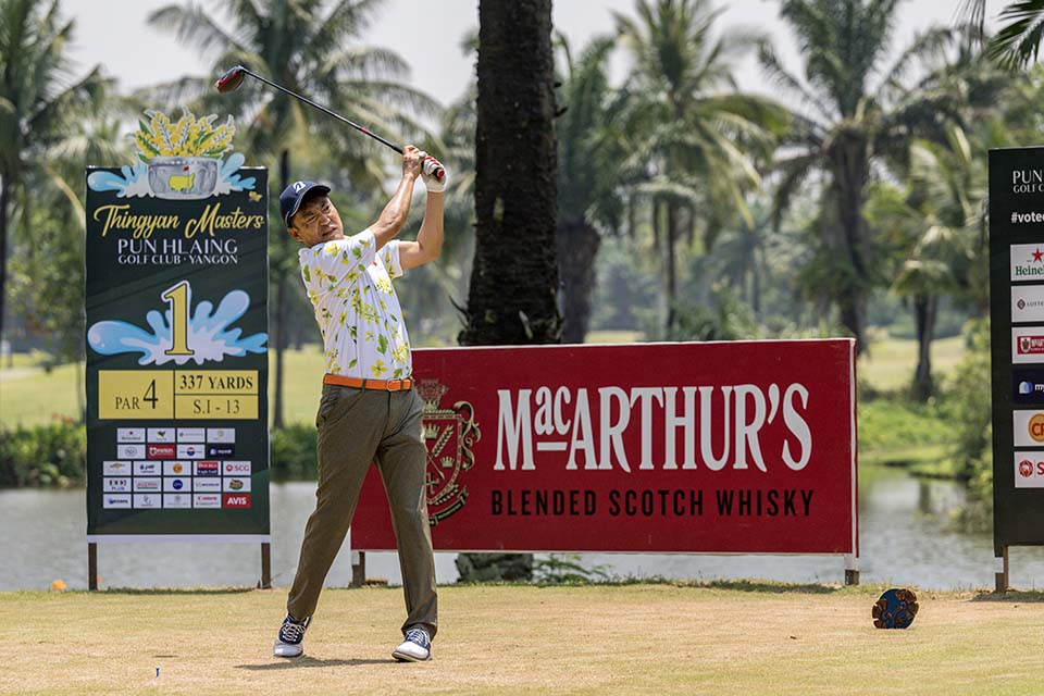 PHE_Golf_2023_01028.jpg