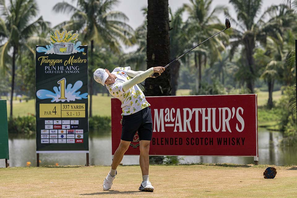 PHE_Golf_2023_01186.jpg