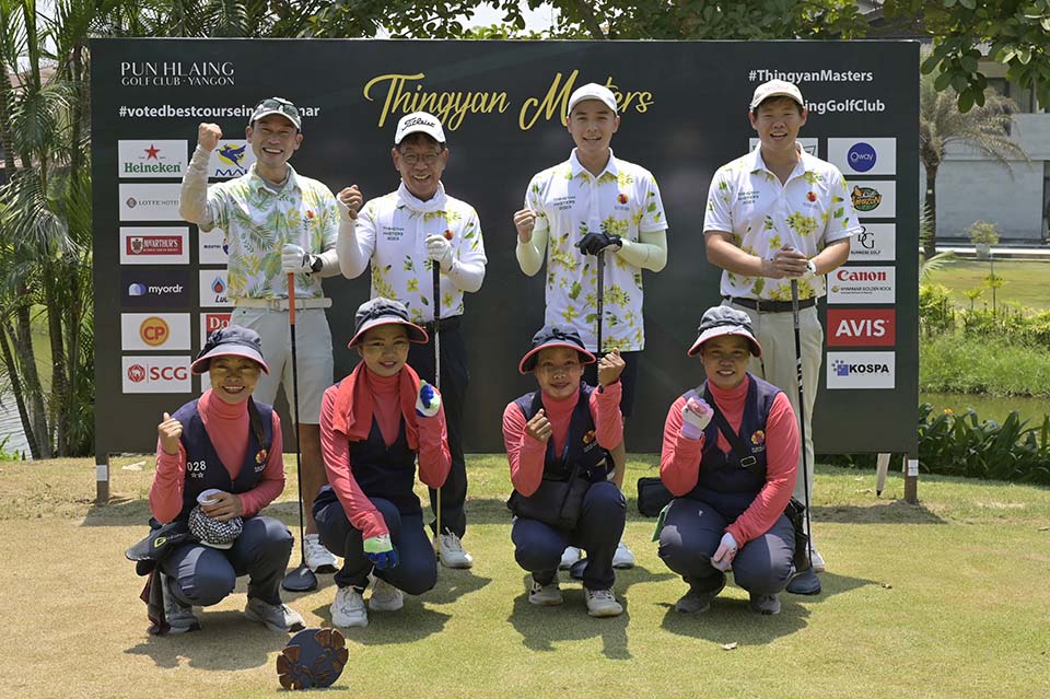 PHE_Golf_2023_01200.jpg