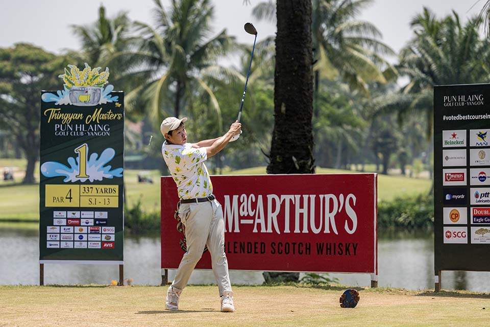 PHE_Golf_2023_01243.jpg