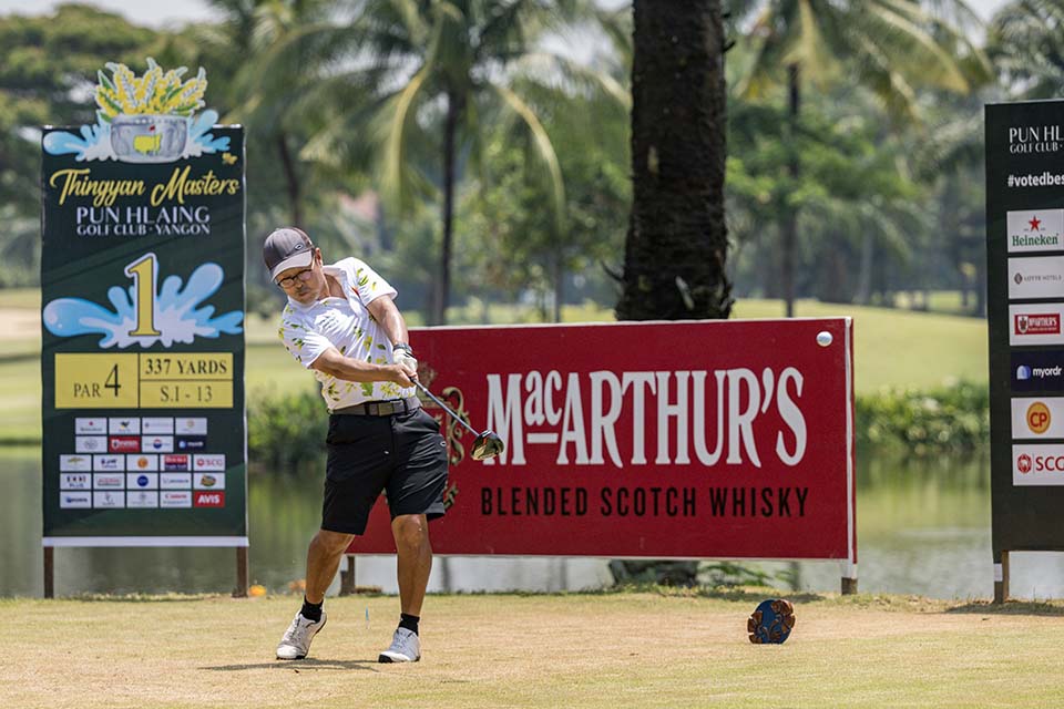 PHE_Golf_2023_01308.jpg