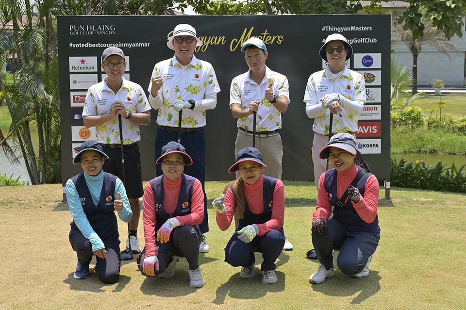 PHE_Golf_2023_01330.jpg