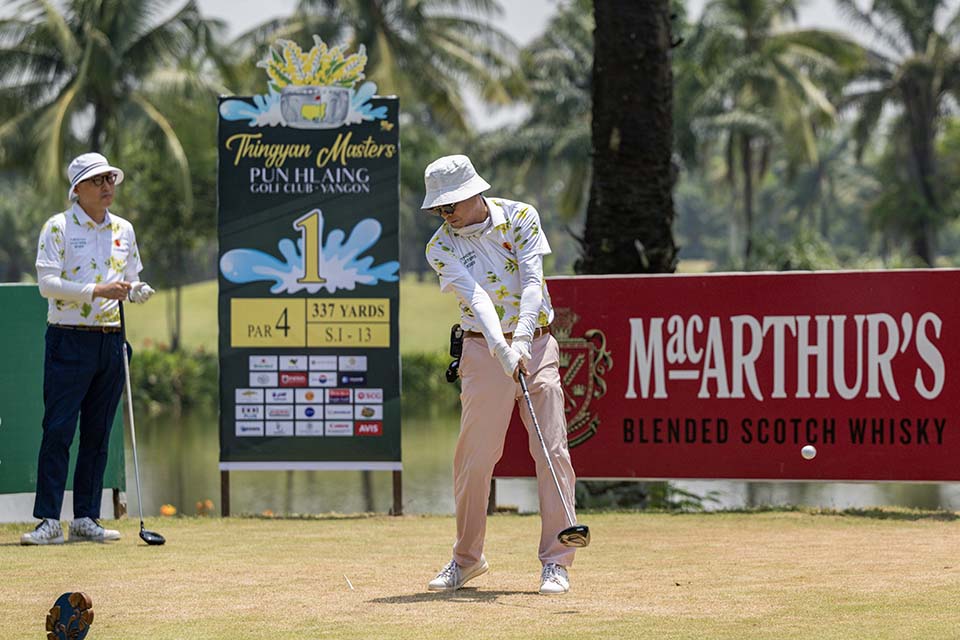 PHE_Golf_2023_01333.jpg