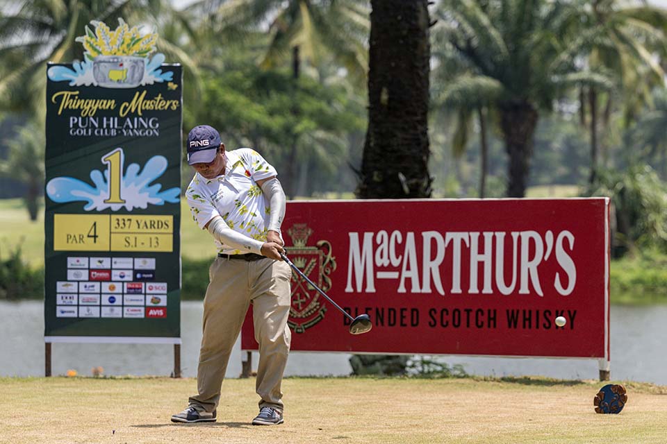 PHE_Golf_2023_01459.jpg