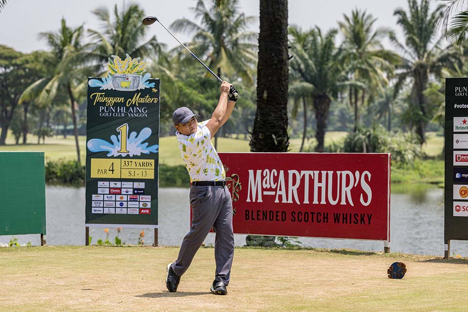 PHE_Golf_2023_01500.jpg
