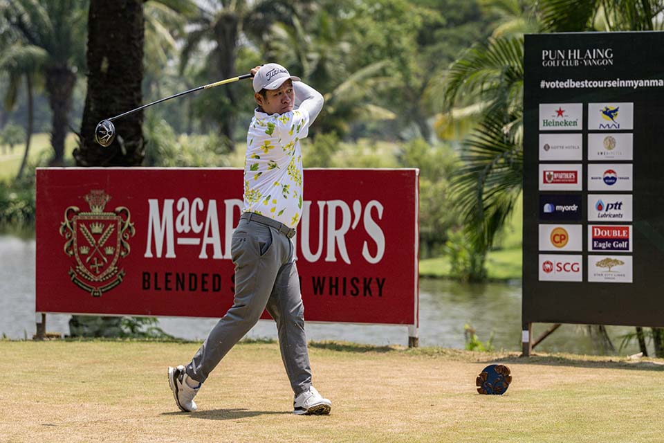 PHE_Golf_2023_01528.jpg