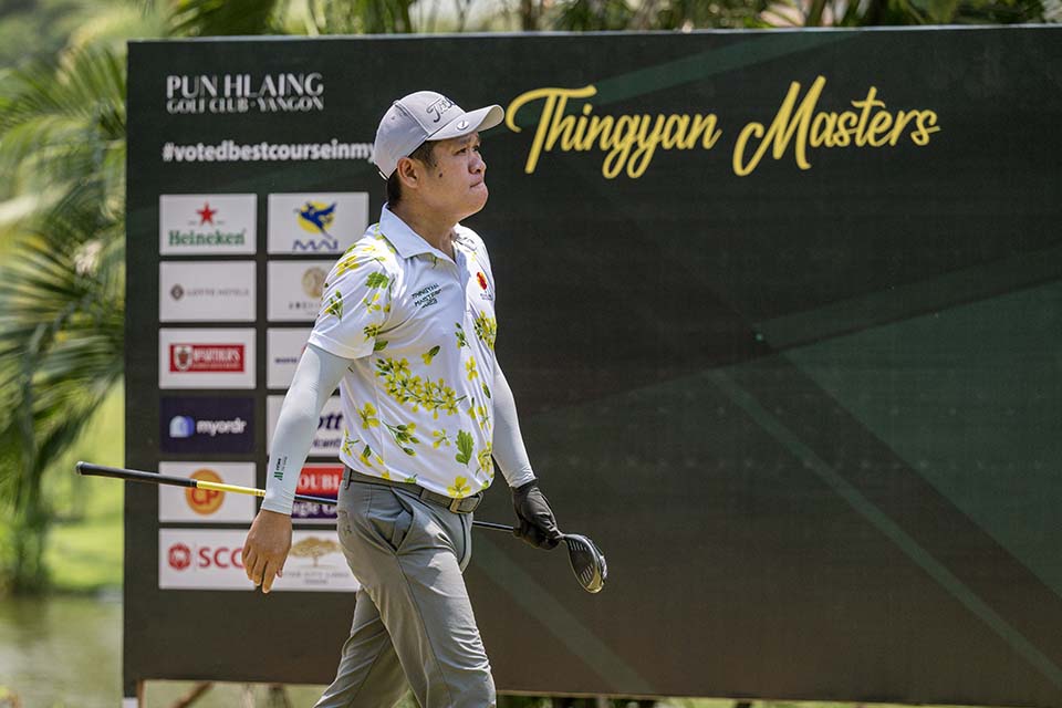 PHE_Golf_2023_01540.jpg