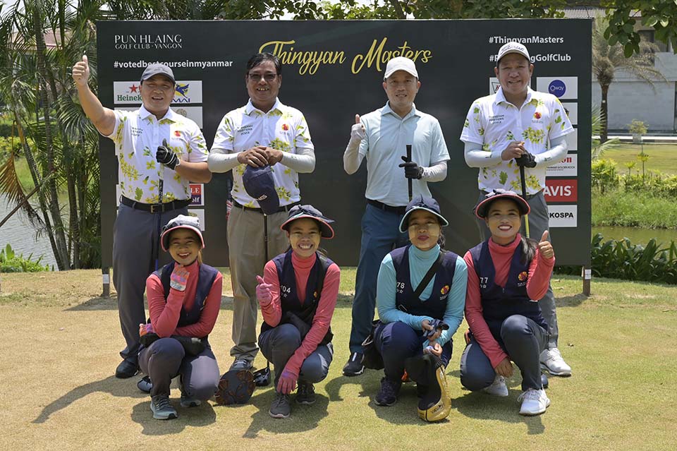 PHE_Golf_2023_01629.jpg