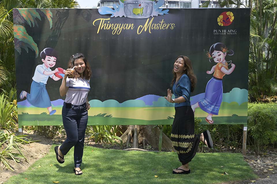 PHE_Golf_2023_01630.jpg