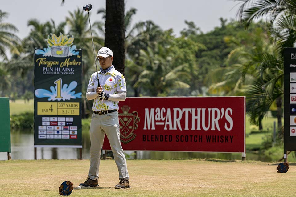 PHE_Golf_2023_01642.jpg