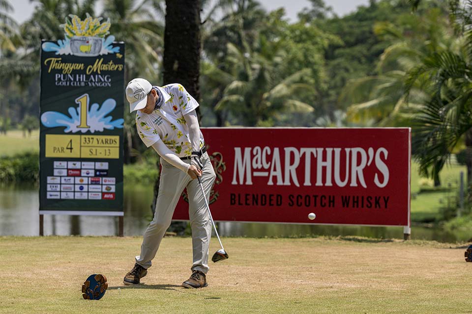 PHE_Golf_2023_01646.jpg