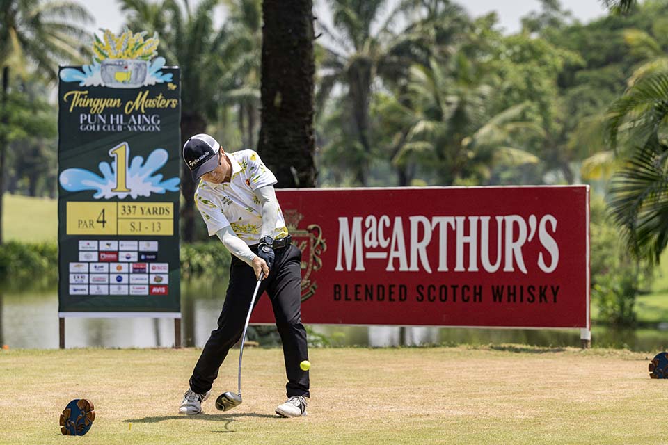 PHE_Golf_2023_01685.jpg