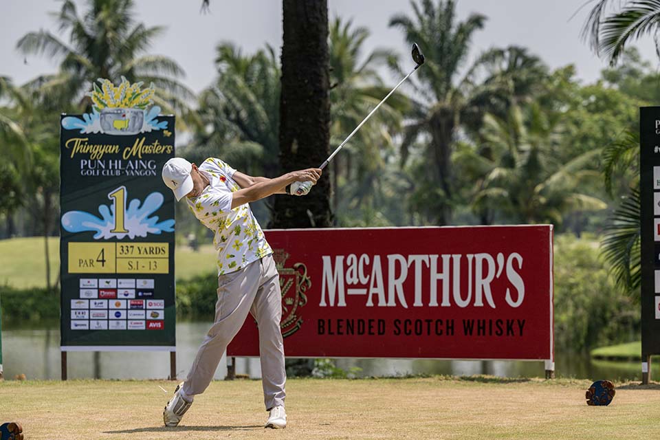 PHE_Golf_2023_01732.jpg