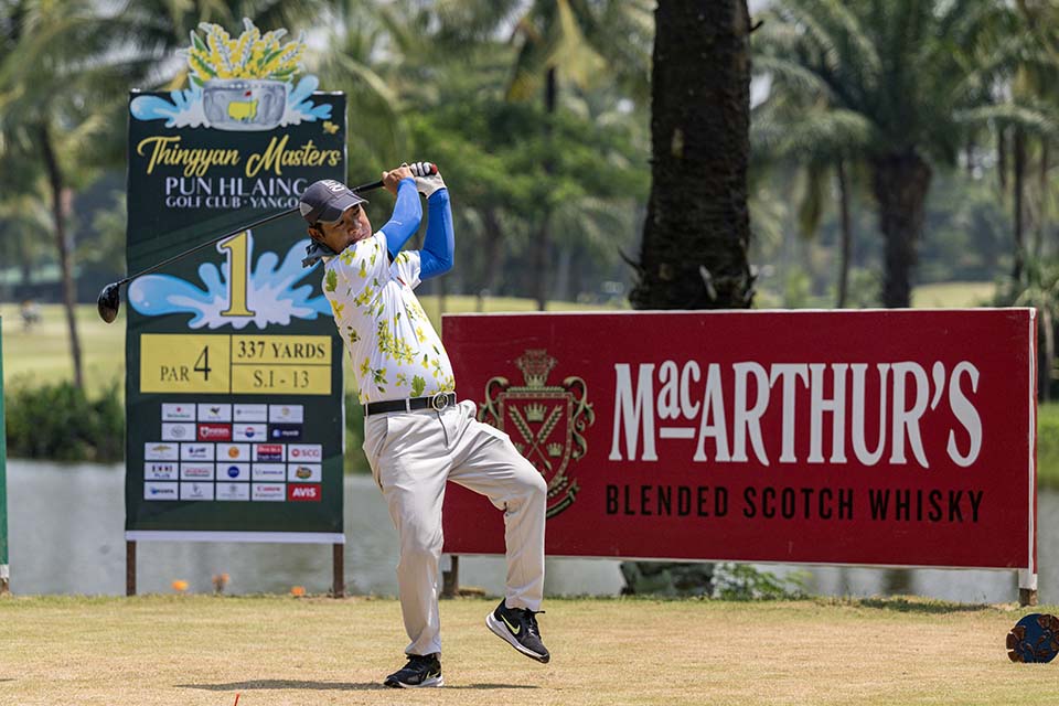 PHE_Golf_2023_01841.jpg