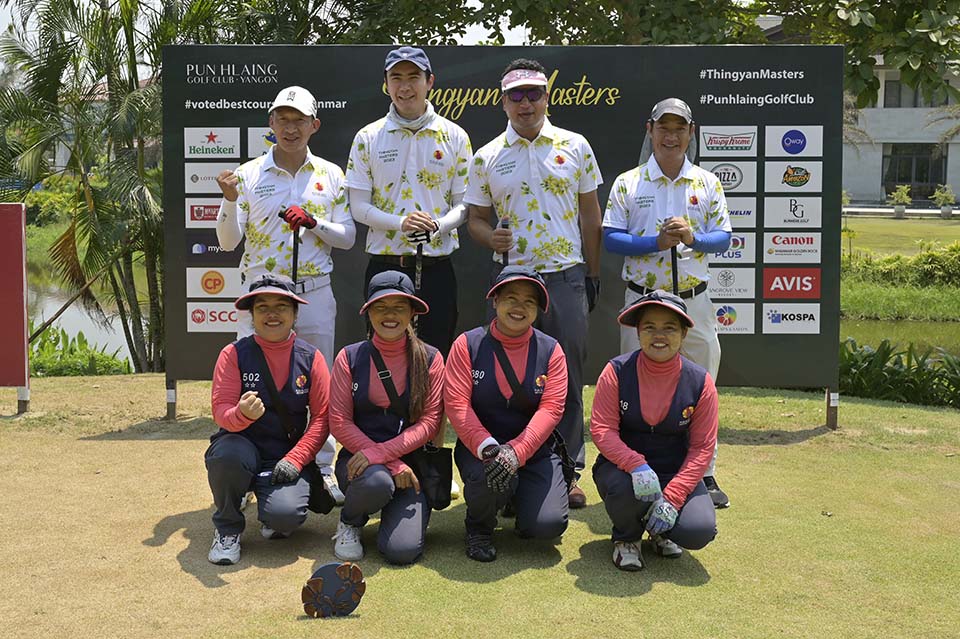 PHE_Golf_2023_01971.jpg