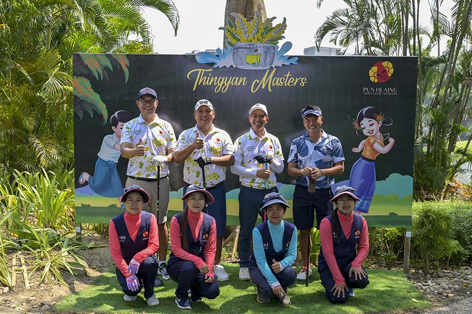 PHE_Golf_2023_00210.jpg