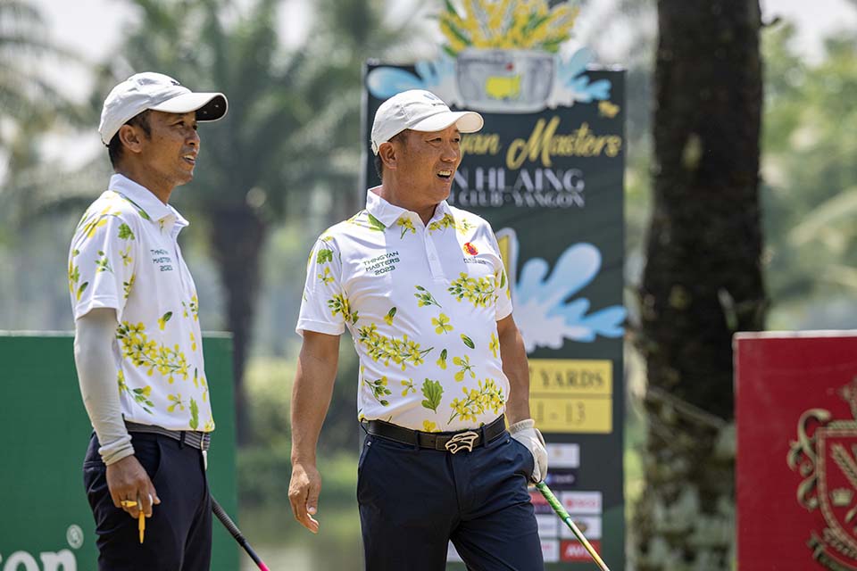 PHE_Golf_2023_00228.jpg