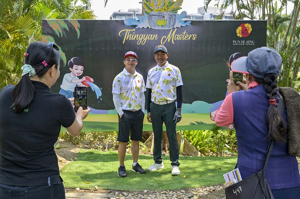 PHE_Golf_2023_00258.jpg